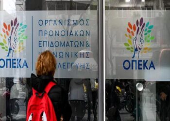 Αποκλεισμοί στα κοινωνικά επιδόματα-Μείωση διαθέσιμου εισοδήματος