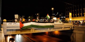 ΟΕΝΓΕ – ΕΙΝΑΠ: Κάλεσμα σε συγκέντρωση στην ισραηλινή πρεσβεία την Παρασκευή