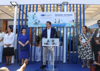 ΔΕΘ: Φεστιβάλ της κρατικοδίαιτης αστικής τάξης
