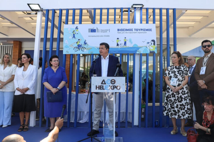 ΔΕΘ: Φεστιβάλ της κρατικοδίαιτης αστικής τάξης