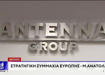 ΑΝΤ1, ο μιντιακός βραχίονας των ΗΠΑ για τη Μέση Ανατολή