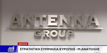 ΑΝΤ1, ο μιντιακός βραχίονας των ΗΠΑ για τη Μέση Ανατολή
