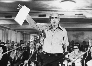 Τρεις του Σεπτέμβρη… δεν περνάς