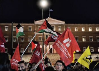 Συγκέντρωση στη Βουλή ενάντια στο ρατσιστικό νομοσχέδιο Πλεύρη (φωτο-βίντεο)
