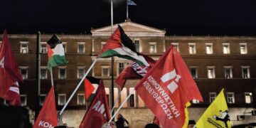 Συγκέντρωση στη Βουλή ενάντια στο ρατσιστικό νομοσχέδιο Πλεύρη (φωτο-βίντεο)