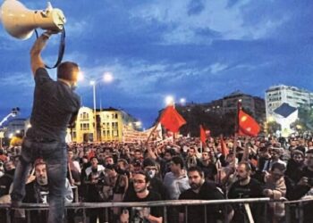 ΔΕΘ 2025: Όλες/οι στην ταξική συγκέντρωση, Καμάρα, 6/9 – Κάλεσμα της Κομμουνιστικής Απελευθέρωσης