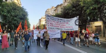 Σάλπισμα εργατικής αντεπίθεσης, σταθμός η απεργία στη 1/10