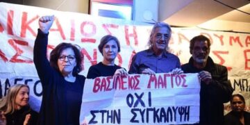 Γ. Μάγγος προς Χρυσοχοΐδη: «Με στοχοποιούν γιατί ζητώ δικαιοσύνη για τον γιο μου»