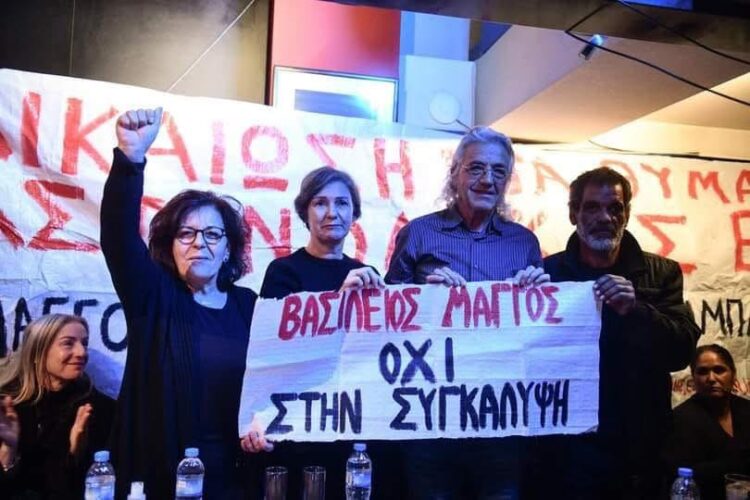 Γ. Μάγγος προς Χρυσοχοΐδη: «Με στοχοποιούν γιατί ζητώ δικαιοσύνη για τον γιο μου»