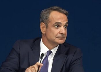 Λεξιλόγιο εποχής Μητσοτάκη