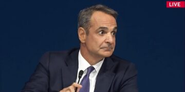 Λεξιλόγιο εποχής Μητσοτάκη