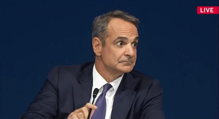 Λεξιλόγιο εποχής Μητσοτάκη