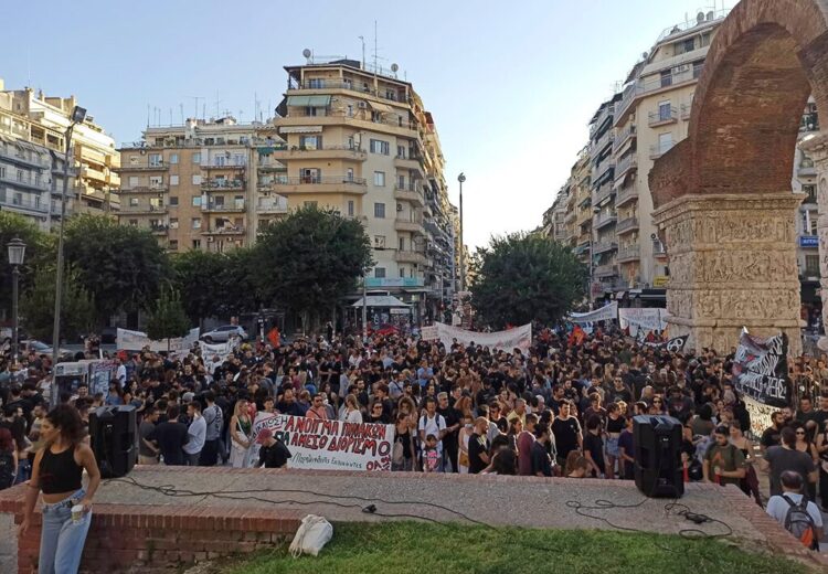 Αδύναμη η κυβέρνηση, αγώνας για την ανατροπή της