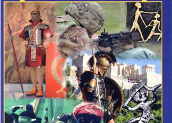 Μια πολιτική ιστορία του πολέμου