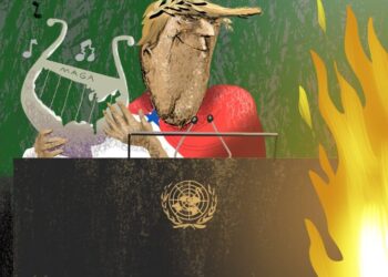 Ακροβασίες 27/9/2025