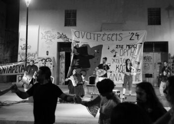 Φεστιβάλ Αναιρέσεις: Ταξίδι σε Ρέθυμνο και Θεσσαλονίκη στις 26-27 Σεπτεμβρίου