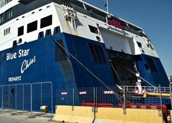 Νεκρός 20χρονος δόκιμος ναυτικός στο «Blue Star Χίος» – 24ωρη απεργία στο λιμάνι του Πειραιά