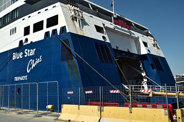 Νεκρός 20χρονος δόκιμος ναυτικός στο «Blue Star Χίος» – 24ωρη απεργία στο λιμάνι του Πειραιά