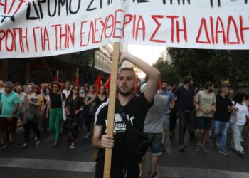 Συγκέντρωση στα δικαστήρια στις 3/9 για την αθώωση των συλληφθέντων στις 9/7/2020 για το δικαίωμα στη διαδήλωση