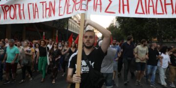 Συγκέντρωση στα δικαστήρια στις 3/9 για την αθώωση των συλληφθέντων στις 9/7/2020 για το δικαίωμα στη διαδήλωση