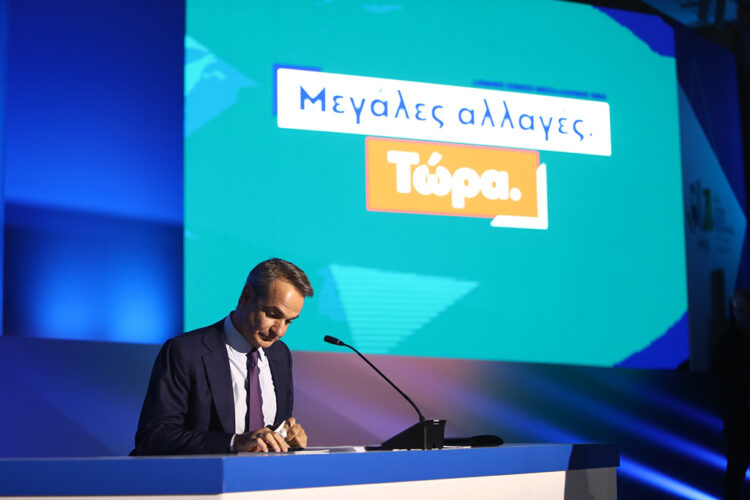 Υπέρ των πλουσίων το πακέτο της ΔΕΘ- Ταξική και κυνική πολιτική Μητσοτάκη