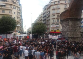 ΔΕΘ: Ταξική συγκέντρωση το Σάββατο στην Καμάρα
