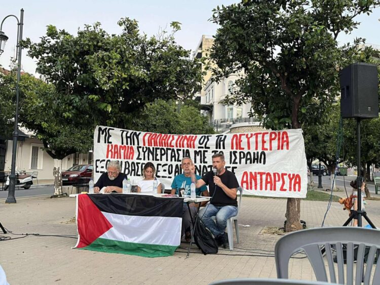 ΑΝΤΑΡΣΥΑ: Μαζική εκδήλωση για την Παλαιστίνη στην Πάτρα (φωτο -βίντεο)