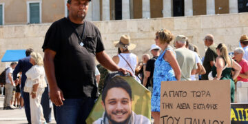 Η ΑΝΤΑΡΣΥΑ στο πλευρό του απεργού πείνας Π. Ρούτσι – Αγώνας μέχρι το τέλος ενάντια στο έγκλημα και την συγκάλυψη