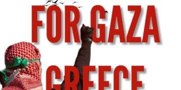 Students for Gaza Greece: Το φοιτητικό κίνημα στο πλευρό της Παλαιστίνης και του Summud Flotilla
