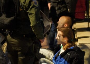 ΟΕΝΓΕ: Κάτω τα χέρια από το κίνημα αλληλεγγύης στην Παλαιστίνη