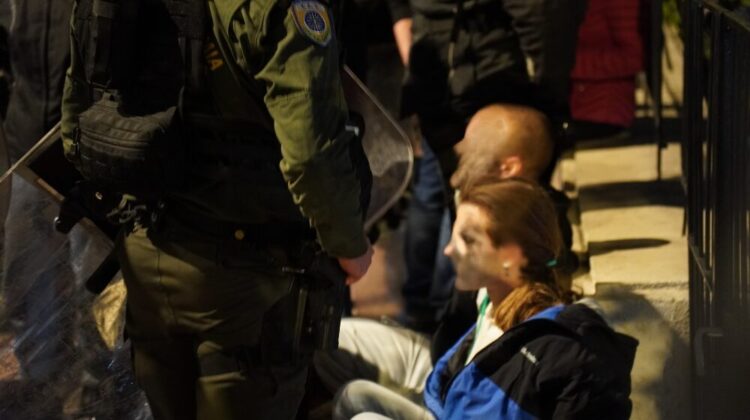 ΟΕΝΓΕ: Κάτω τα χέρια από το κίνημα αλληλεγγύης στην Παλαιστίνη