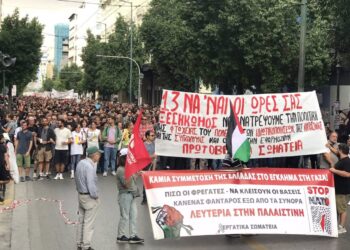 Δεκατρείς να είναι οι ώρες τους! Μεγάλες και μαχητικές οι απεργιακές κινητοποιήσεις (βίντεο)