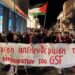 Συγκέντρωση διαμαρτυρίας την Κυριακή στην Αθήνα για τους κρατούμενους του Global Sumud Flotilla