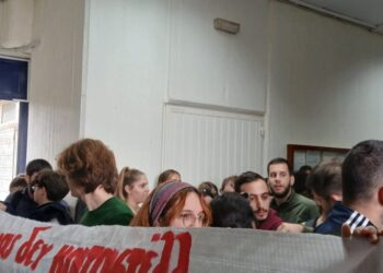 νΚΑ: Καμία σκέψη για πειθαρχικές διώξεις φοιτητ(ρι)ών