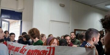 νΚΑ: Καμία σκέψη για πειθαρχικές διώξεις φοιτητ(ρι)ών