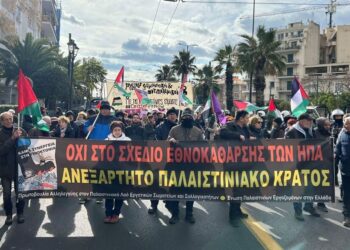 Πρωτοβουλία Αλληλεγγύης: Όλες και όλοι την Τρίτη 7 Οκτωβρίου, 6.30 μμ. – συγκέντρωση στο Πάρκο Ελευθερίας