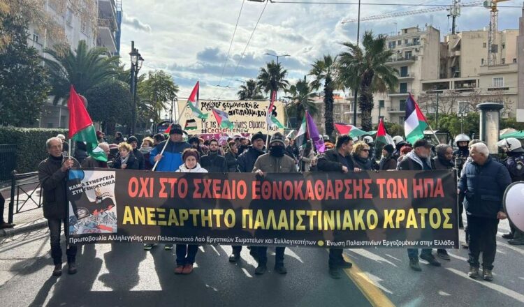 Πρωτοβουλία Αλληλεγγύης: Όλες και όλοι την Τρίτη 7 Οκτωβρίου, 6.30 μμ. – συγκέντρωση στο Πάρκο Ελευθερίας