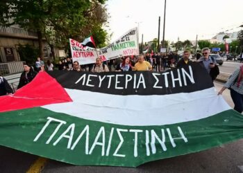 Διαδήλωση 7 Οκτώβρη: Δύο χρόνια γενοκτονίας-δύο χρόνια δυτικής συνενοχής