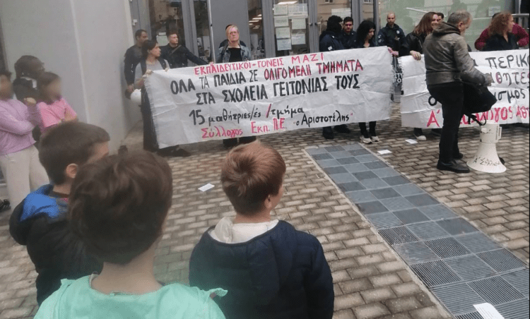 Επτάχρονο παιδί στο νοσοκομείο λόγω δακρυγόνων! (ντοκουμέντο)