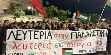 Άμεση απάντηση στις επιθέσεις στον Global Sumud Flotilla (video)- Νέα κινητοποίηση σήμερα Πέμπτη 2/10 στο ΥΠΕΞ