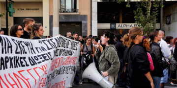 Πανεπιστήμια: Στήνουν φοιτητοδικεία για τους αγωνιστές