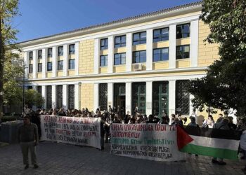 Δικαστήρια Ευελπίδων: Συνεχίζονται οι απολογίες, δυναμική συγκέντρωση αλληλεγγύης