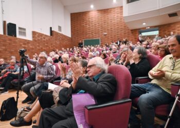 «Ήταν όλοι-ες εκεί» στο πολιτικό μνημόσυνο για τον Ευτύχη Μπιτσάκη