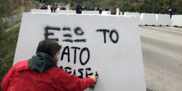 Κομμουνιστική Απελευθέρωση: Πανελλαδική κινητοποίηση στη Βάση της Σούδας, 17-18 Οκτωβρίου