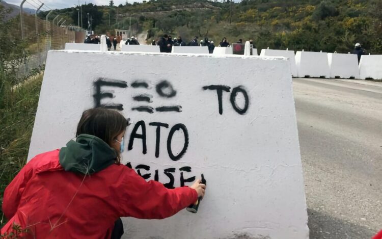 Κομμουνιστική Απελευθέρωση: Πανελλαδική κινητοποίηση στη Βάση της Σούδας, 17-18 Οκτωβρίου