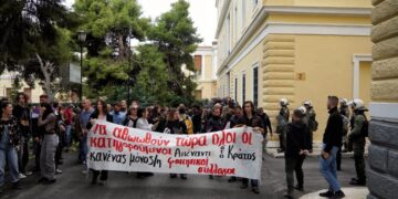 70 καθηγητές της Αρχιτεκτονικής ΕΜΠ στο πλευρό των 15 διωκόμενων φοιτητ(ρι)ών