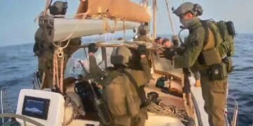 Τρομοκρατική η επιχείρηση του Ισραήλ κατά του στολίσκου