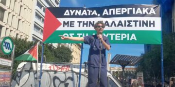 ΑΝΤΑΡΣΥΑ: Απόσυρση όλων των κατηγοριών σε βάρος του γιατρού Κώστα Καταραχιά!