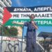 ΑΝΤΑΡΣΥΑ: Απόσυρση όλων των κατηγοριών σε βάρος του γιατρού Κώστα Καταραχιά!