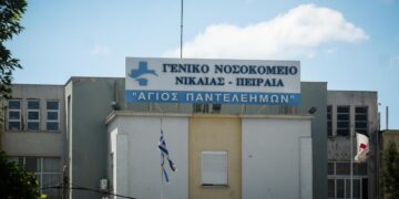 Eργαζόμενοι στο νοσοκομείο Νίκαιας: Μια οφειλόμενη απάντηση στον Α. Γεωργιάδη